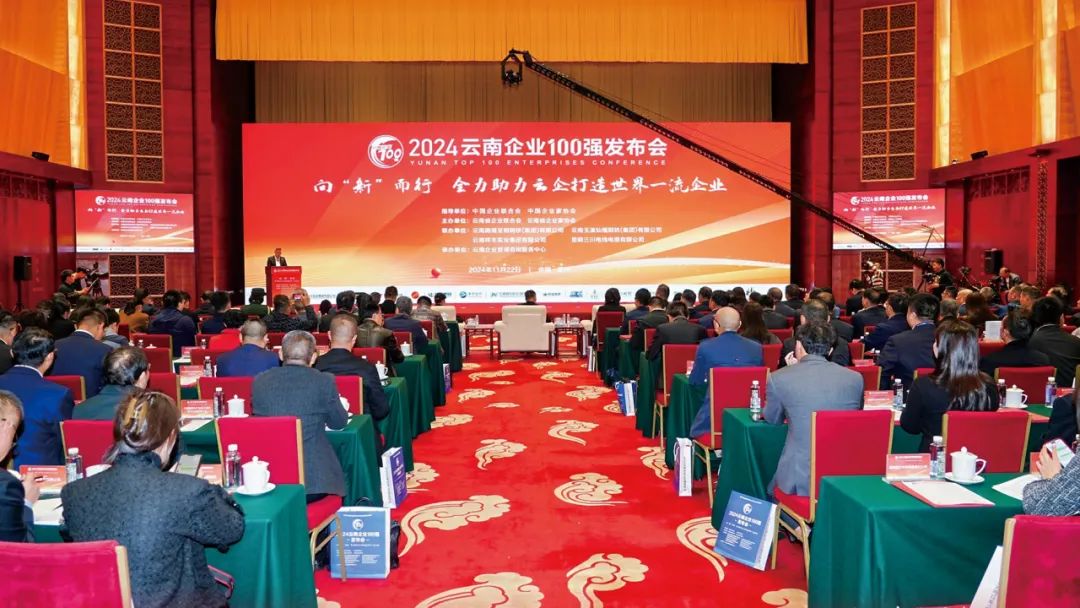 �ŵ�88(�й���)�ٷ���վ