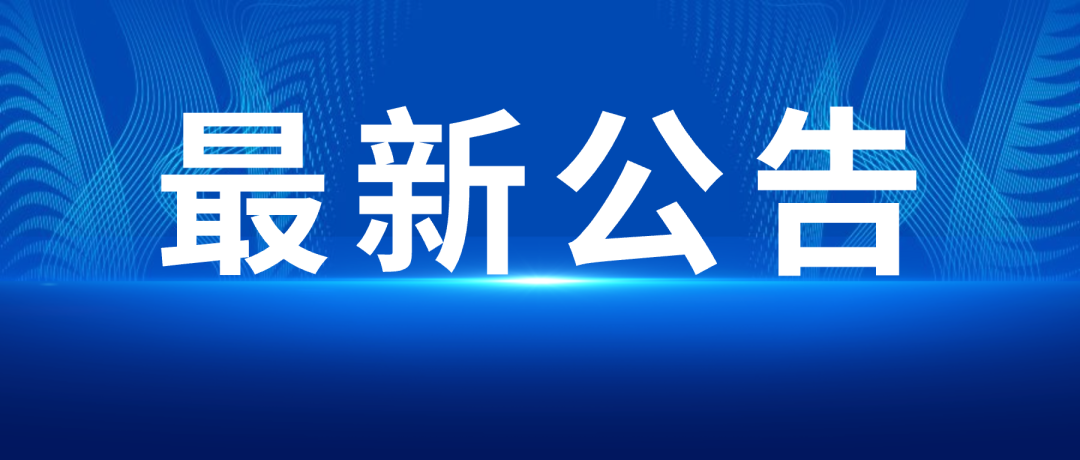 �ŵ�88(�й���)�ٷ���վ